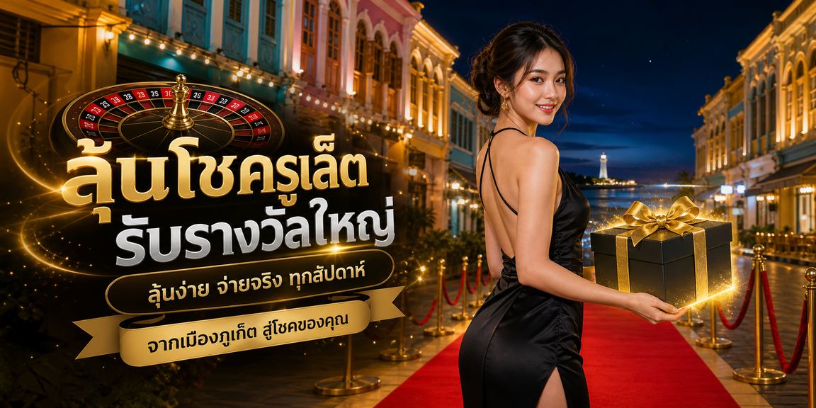 akabet11